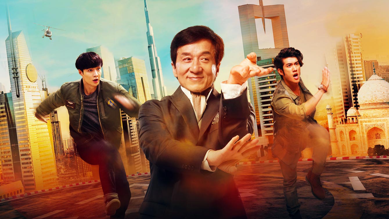 Kung Fu Yoga — Official promotional key art · Well Go USA